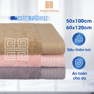 Khăn Tắm Songwol Organic Sợi Cotton Organic An Toàn Cho Da Với 3 Màu Sắc Cơ Bản Kích Thước 50x100cm, 60x120cm