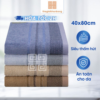 Khăn Mặt Songwol Wave FW14 Cao Cấp Chất Liệu Sợi Tre Bamboo Mềm Mịn Lành Tính An Toàn Cho Làn Da 40x80cm