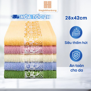 Khăn Tay Quảng Phú HQAF Chất Liệu Cotton Mềm Mại Cao Cấp An Toàn Cho Da Kích Thước 28x42cm