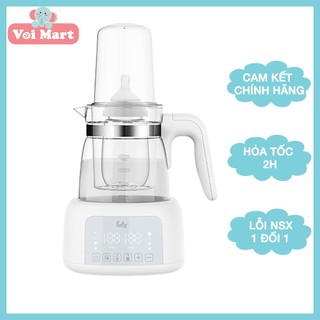MÁY ĐUN VÀ HÂM NƯỚC PHA SỮA ĐIỆN TỬ QUICK 12 PLUS - FB3505KM FATZ BABY
