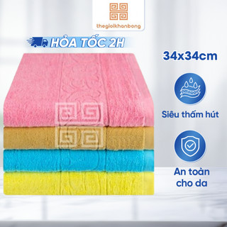 Khăn tay belleto hqd4 chất liệu cotton mềm mại không phai màu không xù lông kích thước 34x34cm