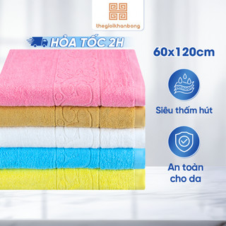 Khăn Tắm Belleto BQD4 Sợi Cotton Bền Thấm Hút Tốt Thiết Kế Hiện Đại Đơn Giản Kích Thước 60x120cm