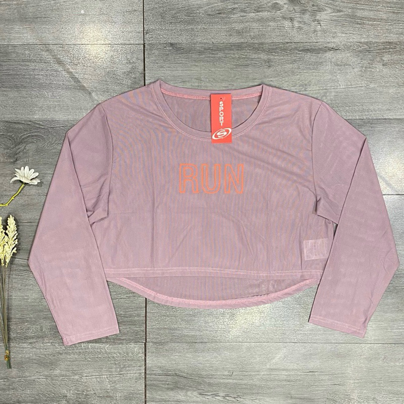Ruốc