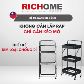 Kệ để đồ đa năng, kệ để đồ gấp gọn có bánh xe, kệ đẩy spa RICHOME SH568, kệ spa chất liệu kim loại cao cấp