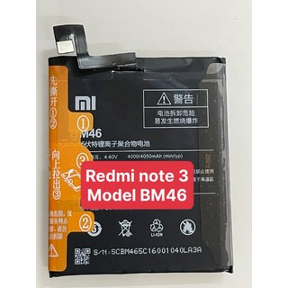 Pin điện thoại xiaomi redmi note 3- mã BM46 dung lượng 4000mah