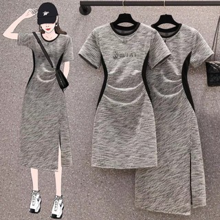 🌸Hàng Oder🌸Váy Đầm Bigsize Nhún Eo Phối Chữ Đính Đá 3D Cao Cấp Charm Cổ Tiểu Thư Nữ Tính🌸Hàng Quảng Châu
