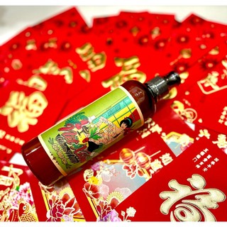 DẦU XẢ LÀNH ORGANIC QUÊ MỘT CỤC (BAO BÌ MỚI) 250ml: HÀNH PHẦN TỰ NHIÊN GIÚP TÓC MỀM MƯỢT, MÙI NHẸ NHÀNG