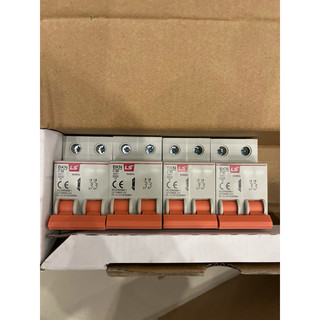 [Aptomat] Át tép đôi 40A - 50A - 63A