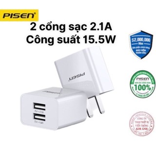 Cóc sạc pisen dual usb charger 2.1a 2 cổng sạc, công suất 15.5w - hàng chính hãng