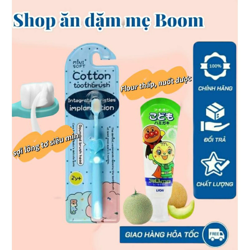 Combo bàn chải mềm mịn và kem đánh răng Lion cho bé