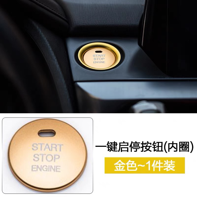 Tấm dán đổi mầu nút start/stop cho các dòng mazda