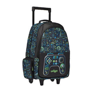 Balo kéo Smiggle game