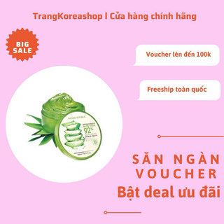 Gel dưỡng da nha đam nature republic alovera