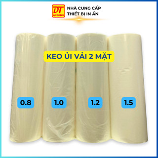  Keo Ủi Vải 2 Mặt 48cmx100y - Ép Nhiệt Lên Vải - In Logo Phù Hiệu Học Sinh 