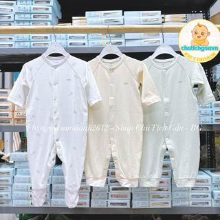 NOUS - Bộ quần áo body thu đông cho bé