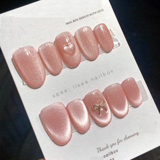 Nail box mắt mèo kim cương, nail thiết kế
