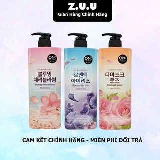 Sữa Tắm On The Body Perfume Sweet Love Body Wash 900ml