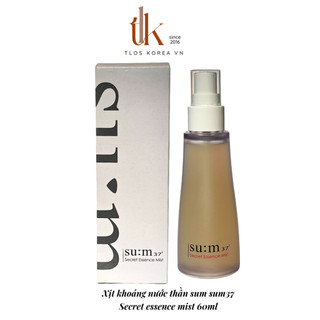 Xịt khoáng nước thần xịt khoáng sum sum37 secret essence mist 60ml