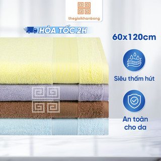 Khăn Tắm Belleto WB10 Cotton Thấm Hút Khô Nhanh Kích Thước 60x120cm