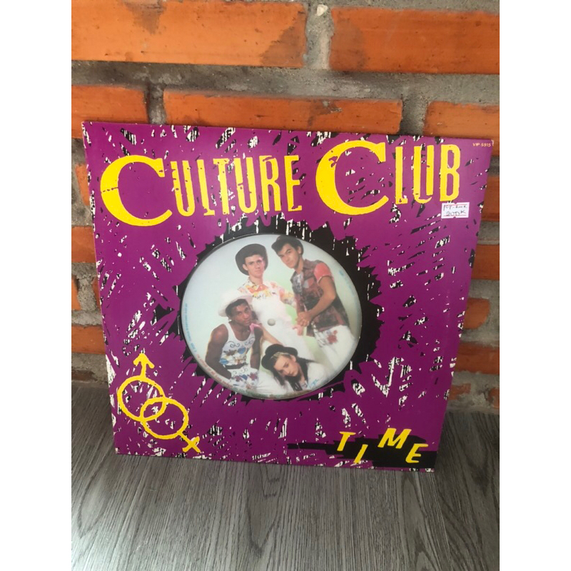 Đĩa Than vinyl CULTURE CLUE (pop-rock)