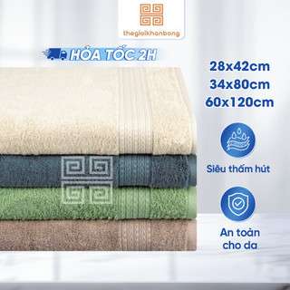 Khăn Mặt Nhỏ Khăn Mặt Khăn Tắm Belleto B01/B03 Cotton Thấm Hút Nhanh Độ Bền Cao 28x42cm, 34x75cm, 60x120cm