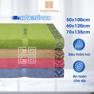 Khăn Tắm Crystal Songwol Crystal BC05 Cotton Dày Dặn Mềm Mại Sang Trọng Kích Thước 60x120cm