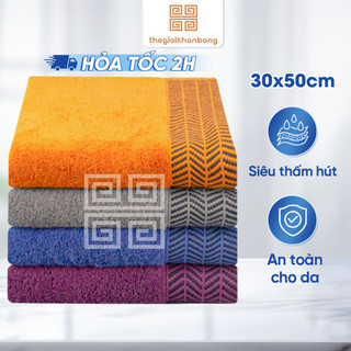 Khăn Tay Songwol Arrow HA12 Cao Cấp Chất Liệu Cotton Mềm Mại Thấm Hút Nhanh Chóng 30x50cm