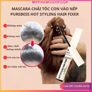 [Best Seller] Gel Chải Vào Nếp Tóc Hạn Chế Tóc Con Purebess Hot Styling Hair Fixer