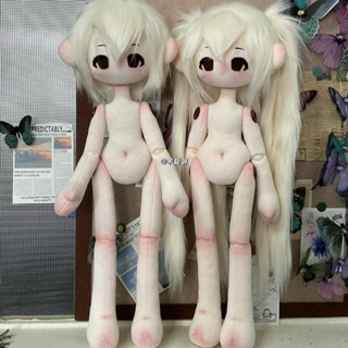  ĐỌC KỸ LƯU Ý - Set nguyên liệu làm búp bê vải tóc tơ 60cm - Set kit tự may doll vải handmade 60cm 