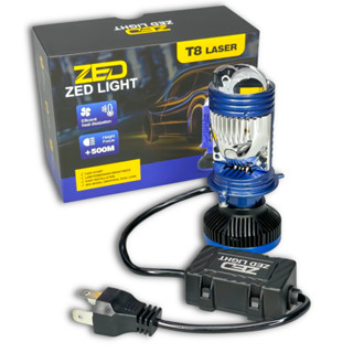 Đèn Bi Cầu T8 LASER ZED LIGHT, 70W 12.24V DC Pha Laser Mạnh Lắp Xe Máy, Ô Tô - Bảo Hành 12 Tháng