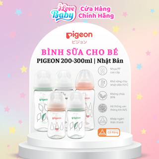 (CHÍNH HÃNG) Bình Sữa Cổ Rộng Pigeon Softouch T-Ester Plus Thế Hệ III 200ml/300ml