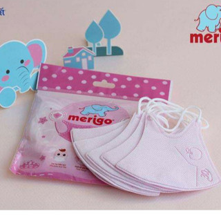 Khẩu trang y tế Merigo cho bé 1-5 tuổi - 8 cái/ gói