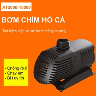 Máy Bơm Nước Atman AT-3000-4000-5000-6000-8000-10000 lọc nước hồ cá, bơm sinh hoạt, đài phun nước