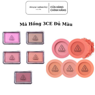 Phấn má hồng 3ce new take face blusher