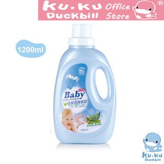 Nước giặt quần áo cho bé KU.KU Duckbill an toàn không gây kích ứng da 1200ml ku1029 ku1090