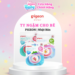 Ty ngậm đơn pigeon size 0m/6m/12m