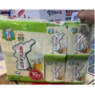 Combo 16 gói lá kim ăn liền vị oliu & trà xanh 4g/ gói