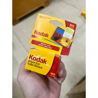 Kodak Bright Sun Soleil Brillant 100 24exp date 1/2007 film 35mm Phim outdate hết hạn