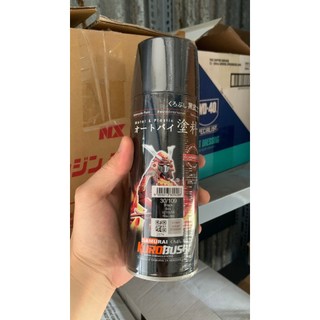 Chai xịt sơn xe Samurai màu đen bóng 30/109 400ml