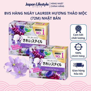 Băng Vệ Sinh Laurier Hàng Ngày 1mm-Thảo Mộc (72 miếng) Nhật Bản - SAKUKO