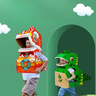 Đồ Chơi Lắp Ráp Hoá Trang Tết, Trung Thu Kỳ Lân, Hoá Trang Khủng Long Vui Nhộn Cho Bé