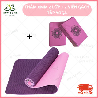 Combo thảm tập yoga tpe 2 lớp 6mm + 2 gạch tập yoga in hoa - yoga qg, thảm không mùi, chống trơn trượt, gạch eva cao cấp