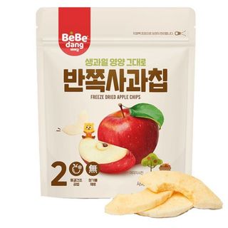 Táo Sấy Lạnh Bebedang Cho Bé Từ 6M+ - VINAQUICK