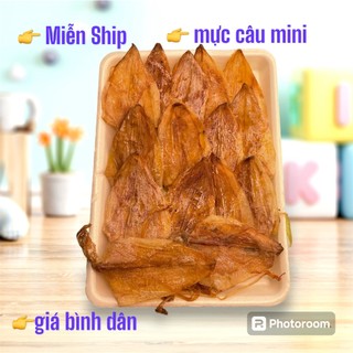 Mực khô mini loại 120 con 1 cân - Sỉ lẻ toàn quốc