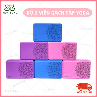 Bộ 2 viên gạch tập yoga in hoa Mandala 240gr , xốp PVC cứng không trượt , chống thấm nước _ HV YOGA QG
