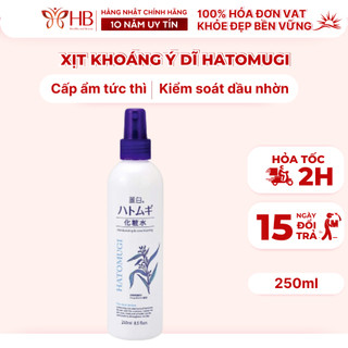 Xịt khoáng Hatomugi Nhật Bản 250ml, cấp ẩm tức thì, kiểm soát dầu nhờn, làm dịu, sáng da, giữ lớp trang điểm lâu trôi