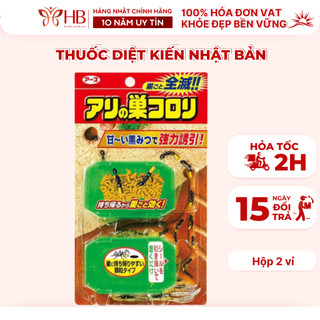 Thuốc diệt kiến Super Arinosu Koroki Nhật Bản vỉ 2 hộp