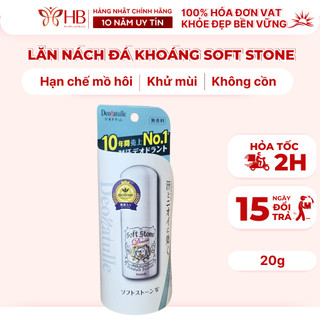 Lăn nách đá khoáng khử mùi Nhật Bản Soft Stone Crystal, lăn đá khoáng ngăn mồ hôi hạn chế ố vàng áo- H&B (Mẫu mới)