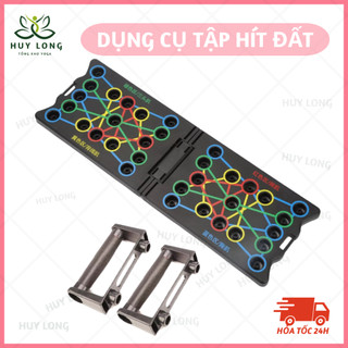 Dụng cụ hít đất 12in1 loại 34 lỗ mới nhất , tập luyện hít đất tại nhà bộ bàn khung tập chống đẩy gym ngực tay vai