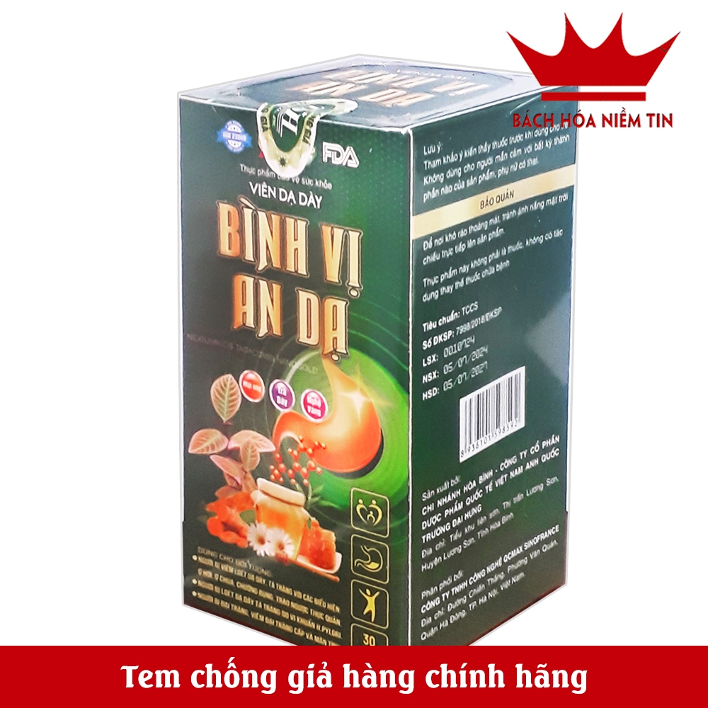 Viên dạ dày Bình Vị An Dạ - thành phần thảo dược - hỗ trợ giảm biểu hiện của viêm loét dạ dày tá tràng - hộp 30 viên